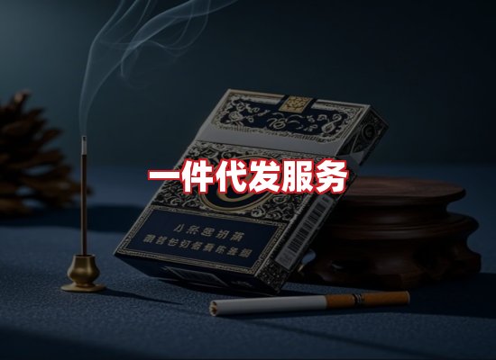 专业团队